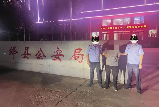产品中心标题