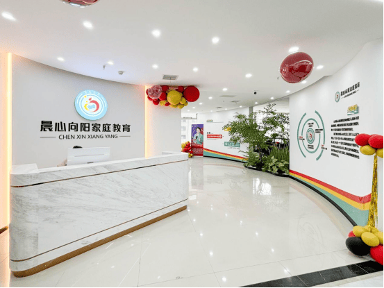 产品中心标题